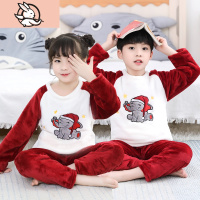 HUAYANGTU童装新款儿童法兰绒睡衣秋冬季宝宝女童男童珊瑚绒家居服睡衣套装套装童