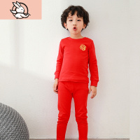 HUAYANGTU儿童本命年红色保暖内衣套装棉牛年男童女童棉秋衣秋裤12岁套装童