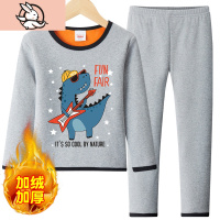 HUAYANGTU儿童睡衣秋冬季男童棉套装2021新款宝宝加绒保暖内衣中大童加厚套装童