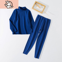 HUAYANGTU梦想熊儿童德绒保暖内衣套装女宝宝薄绒半高领莫代尔男童秋衣套装套装童