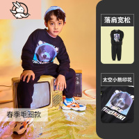 HUAYANGTU男童装运动套装2021春装新款潮儿童卫衣裤子两件套春秋中大童洋气套装童