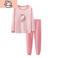 HUAYANGTU女童内衣套装棉睡衣宝宝卡通中大童保暖儿童秋衣秋裤棉秋冬季套装童