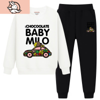 HUAYANGTU男童秋装2021新款 洋气中大童小男孩童装春秋季衣服儿童运动套装套装童