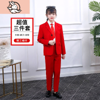 HUAYANGTU儿童小西装套装女童走秀主持人时尚洋气钢琴表演演出模特红色西服套装童