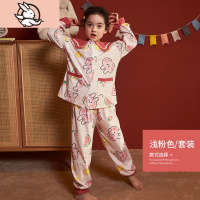 HUAYANGTU儿童棉睡衣女孩春秋长袖女童套装甜美可爱公主亲子家居服套装童