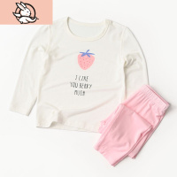 HUAYANGTU定制款 儿童兰精莫代尔长袖内衣套装竹纤维舒适秋衣秋裤睡衣 童装套装童