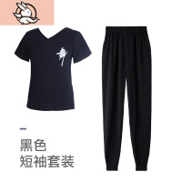 HUAYANGTU儿童舞蹈服男童练功服套装男孩秋冬季长袖中国舞服少儿拉丁舞服装套装童