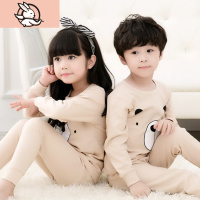 HUAYANGTU中童大男童内衣套装棉170男孩8儿童秋衣秋裤棉10衬衣衬裤12岁套装童