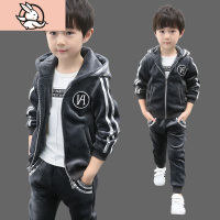 HUAYANGTU童装男童秋冬装套装2021新款儿童加厚洋气冬季金丝绒运动两件套潮套装童