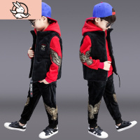 HUAYANGTU童装男童秋冬套装2020新款冬季中大儿童帅气男孩金丝绒加绒加厚潮套装童