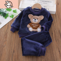 HUAYANGTU儿童睡衣男孩秋冬季法兰绒男童女童长袖珊瑚绒套装小孩宝宝家居服套装童