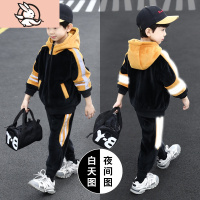 HUAYANGTU男童金丝绒套装2020年新款秋冬季男孩加绒加厚儿童冬装帅气两件套套装童