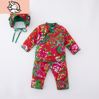 HUAYANGTU儿童东北大花布棉袄套装童装民族风宝宝冬季棉衣宝宝棉服新年唐装套装童