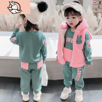 HUAYANGTU女童套装儿童卫衣冬季加绒加厚小童运动装女宝宝网红马甲三件套潮套装童