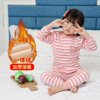 HUAYANGTU女童保暖内衣套装冬季宝宝加绒加厚条纹女孩秋衣秋裤儿童打底套装套装童