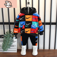 HUAYANGTU男童金丝绒套装秋冬洋气2020新款儿童帅气宝宝男孩冬装加厚两件套套装童