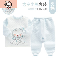 HUAYANGTU宝宝保暖衣套装棉儿童内衣裤夹棉加厚婴儿秋衣秋裤男童女童秋冬内衣童