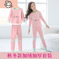 HUAYANGTU女童秋衣秋裤棉春秋薄款中大童加绒加厚睡衣冬儿童保暖内衣套装内衣童