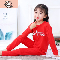 HUAYANGTU瑁恩瑁爱儿童红色内衣套装本命年大红女童秋衣秋裤秋冬棉毛衫内衣童
