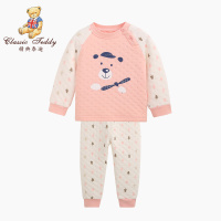 HUAYANGTU儿童睡衣男童家居服秋冬款宝宝棉加厚内衣套装女童三层夹棉童装内衣童