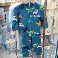 HUAYANGTU瑁恩瑁爱秋冬家居服套装90-60宝宝男童幼儿无骨长袖秋衣秋裤内衣内衣童