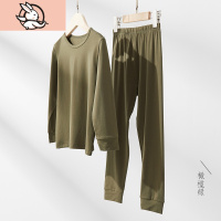 HUAYANGTU儿童内衣套装男女童秋衣秋裤中大童孩子保暖棉毛衫薄透气2020新款内衣童