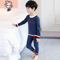 HUAYANGTU儿童秋衣秋裤男童内衣套装棉8中大童9睡衣10线衣线裤12岁15男孩内衣童