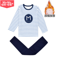 HUAYANGTU瑁恩瑁爱儿童保暖内衣套装加绒加厚男童秋冬金钻绒男孩秋衣中大童内衣童