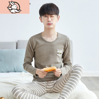 HUAYANGTU青少年保暖内衣套装舒绒棉加厚男大童秋衣秋裤儿童冬季睡衣内衣童
