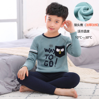 HUAYANGTU男童保暖内衣套装加绒加厚冬季中大童10男孩睡衣12岁儿童秋衣秋裤内衣童
