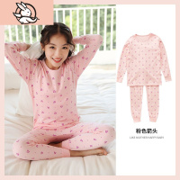 HUAYANGTU年终款]女童秋衣套装棉秋冬秋裤保暖内衣女大童家居服内衣童