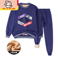 HUAYANGTU青少年保暖内衣加厚加绒男大童初中高中学生秋衣秋裤套装外穿冬季内衣童