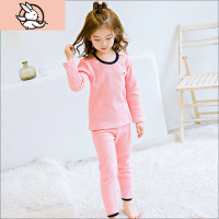 HUAYANGTU男童女童秋冬加绒加厚内衣套装儿童保暖秋衣秋裤长袖外穿睡衣宝宝内衣童