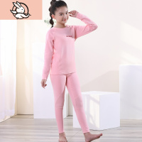 HUAYANGTU活力四射儿童保暖德绒加绒套装中大童女童秋衣秋裤棉棉内衣冬内衣童