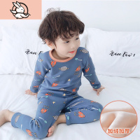 HUAYANGTU儿童保暖内衣套装加绒加厚棉3男童女童秋衣秋裤棉6宝宝棉毛衫内衣童