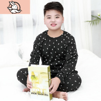 HUAYANGTU胖男童内衣套装棉儿童加肥宽松秋衣秋裤大童加绒加厚睡衣家居服内衣童