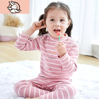 HUAYANGTU冬季女宝宝保暖内衣套装舒绒棉儿童秋衣秋裤小童加厚睡衣内衣童