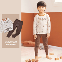 HUAYANGTU粒粒仔儿童内衣套装棉男童秋衣秋裤卡通男孩学生潮保暖内衣秋冬内衣童