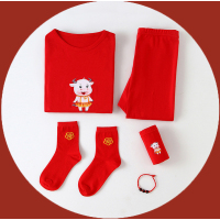 HUAYANGTU本命年大红色儿童内衣套装牛年棉男女童秋衣秋裤棉毛衫中大童孩内衣童