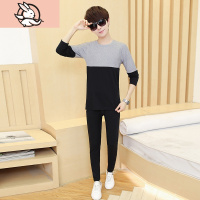 HUAYANGTU儿童内衣套装12秋衣秋裤13胖男孩14睡衣中大童15岁初中生棉毛衫男内衣童
