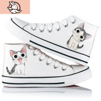 HUAYANGTU儿童高帮帆布鞋男女童黑白布鞋夜光童鞋小童平底休闲鞋学生球鞋子帆布鞋儿童帆布鞋