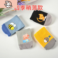 HUAYANGTU2020新款防滑软胶底可爱卡通印花儿童地板袜男女宝宝无骨袜4袜