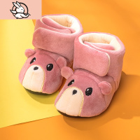 HUAYANGTU儿童地板袜鞋秋冬男女宝宝室内防滑软底隔凉袜套婴幼儿早教学步袜袜