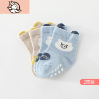 HUAYANGTU婴儿袜子可爱超萌宝宝春秋棉秋冬款中短袜儿童学步袜地板袜防滑袜