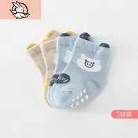 HUAYANGTU婴儿袜子可爱超萌宝宝春秋棉秋冬款中短袜儿童学步袜地板袜防滑袜