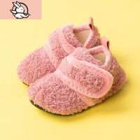 HUAYANGTU儿童地板袜防滑软底室内秋冬居家宝宝男女毛绒加厚保暖学步袜子鞋袜