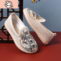 HUAYANGTU民族风童鞋2020新款儿童帆布鞋女童绣花鞋古风汉服鞋子男童演出鞋帆布鞋儿童帆布鞋