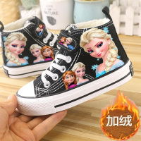 HUAYANGTU高帮帆布鞋子女童鞋2020秋冬新款学生休闲鞋板鞋球鞋小白鞋中小童帆布鞋儿童帆布鞋