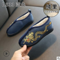 HUAYANGTU古装男童鞋民族风儿童二棉帆布鞋一脚蹬休闲汉服软平底宝宝演出鞋帆布鞋儿童帆布鞋