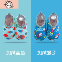 HUAYANGTU婴儿宝宝儿童袜子地板鞋袜套防滑软底加厚加绒学步棉秋冬季室内袜